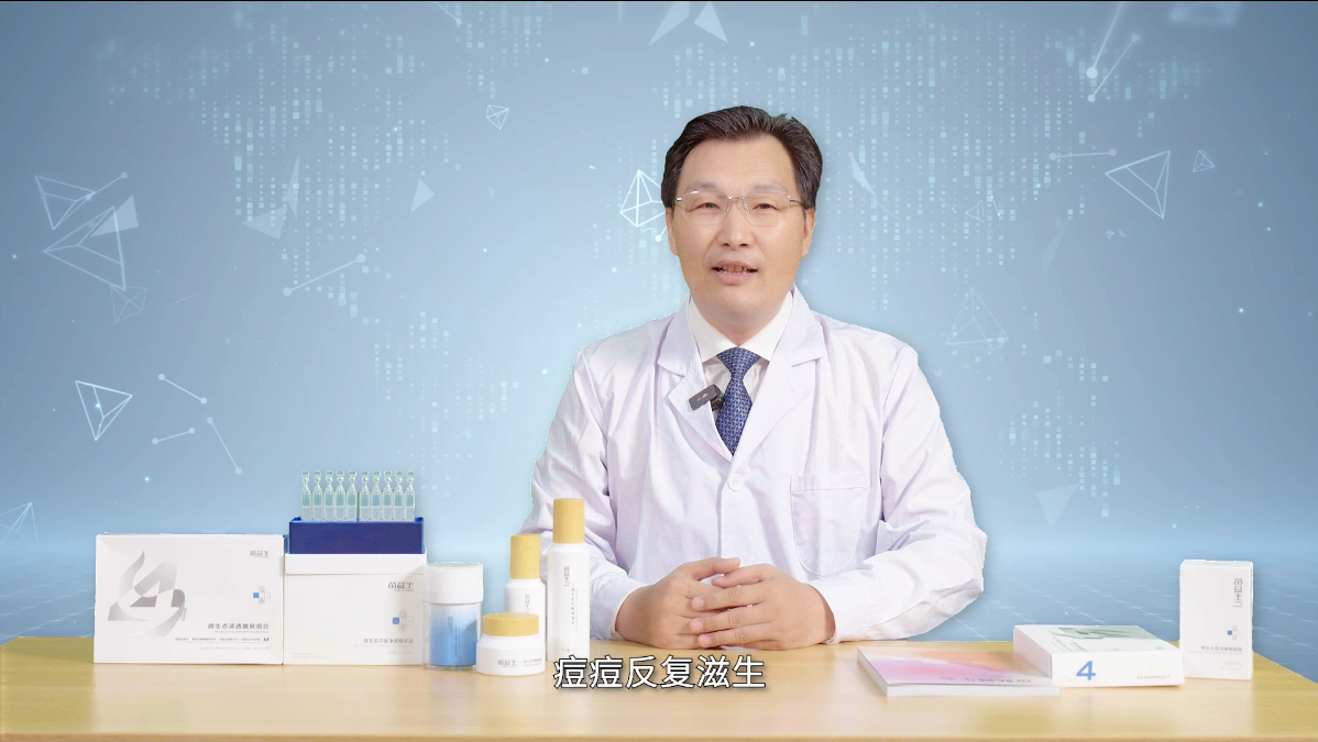 口播封面.png