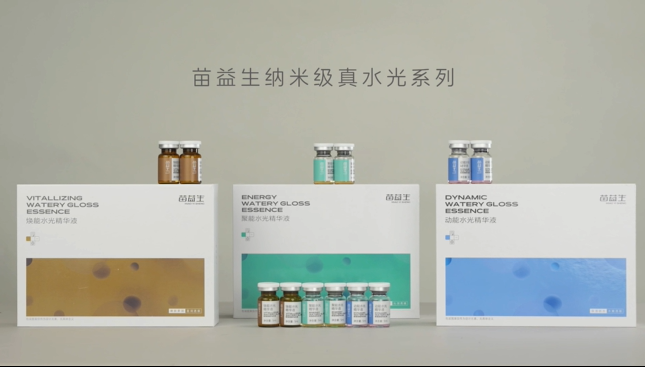 水光合集封面.png