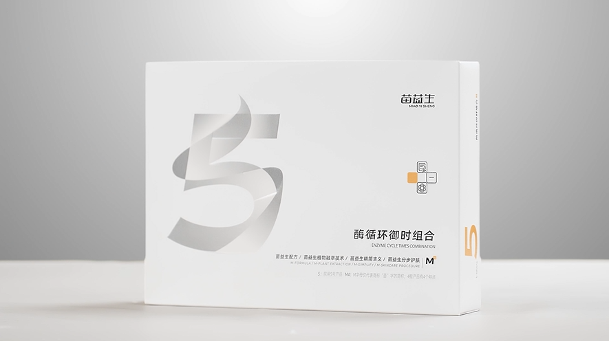 酶循环封面.png