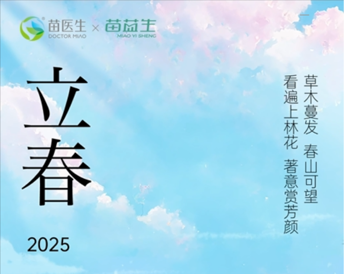 b7cc9e1f62f3a6501027ad0d0a0c118.png