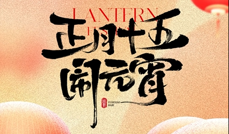 43237d8195ec31d1ce380a24a566c63.png