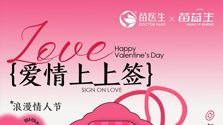 0be73170772fa628b0c772a7864c29a.png