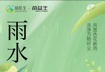 71cdf56582dff07c5ee2d1286607b86.png