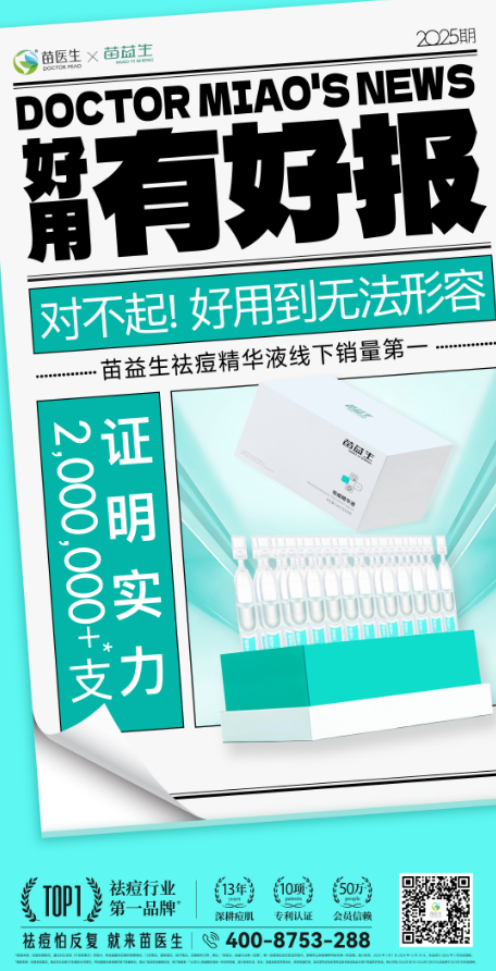 d34fa012a0a7382719d7cda75065465.png