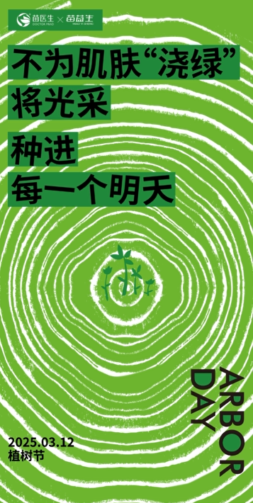 f5f46e5783307dee7c289afb3bf22b4.png