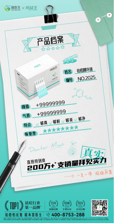 ce9c970025e710850cb1c3db49f0f2b.png
