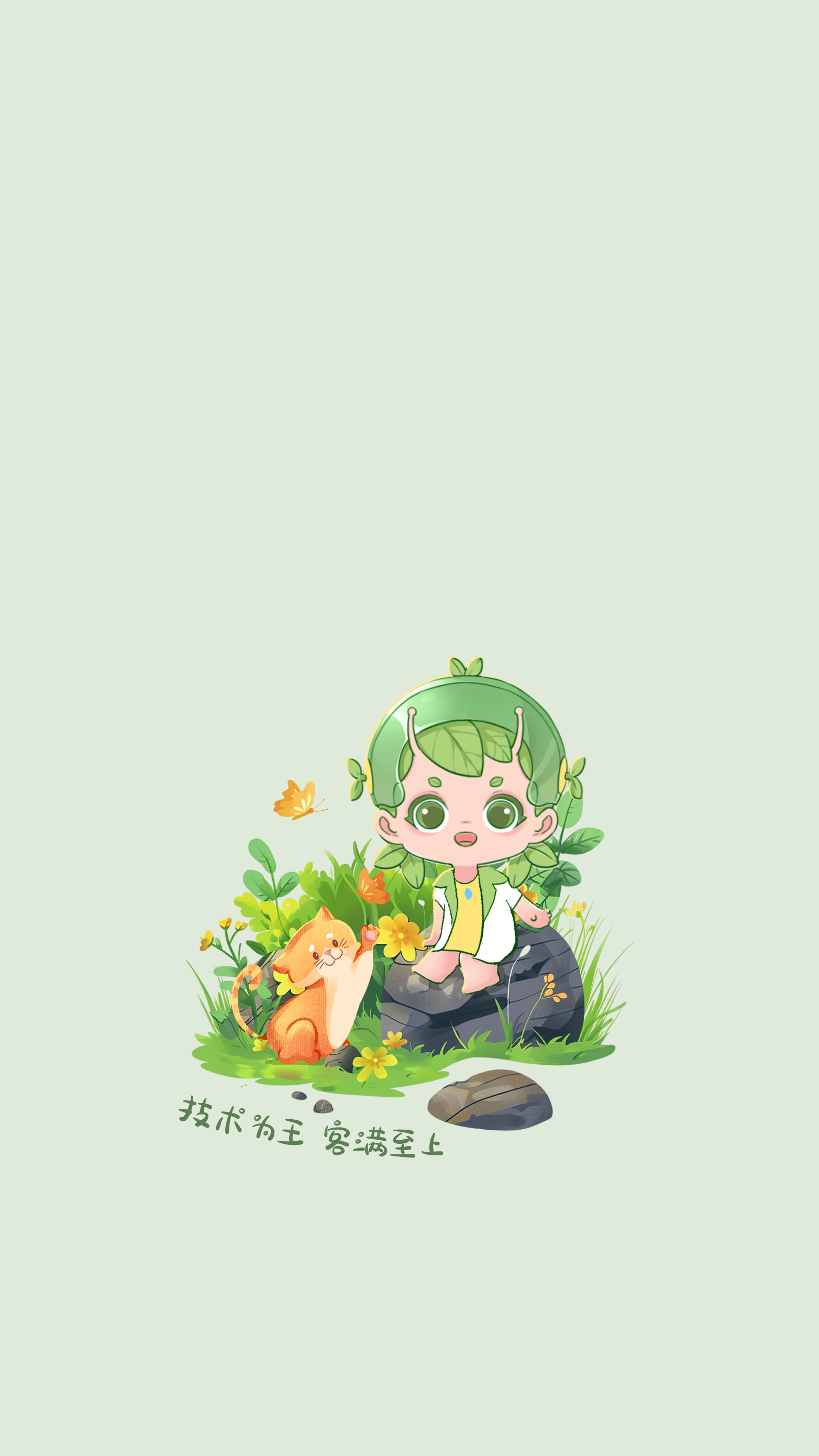 4月桌面-02.jpg