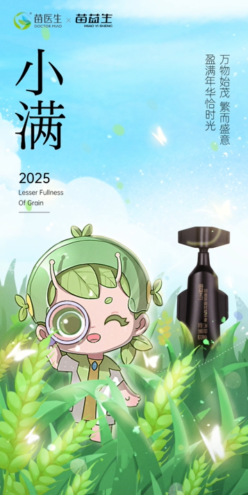 0056db3aa171104f9087119f4e21096.png